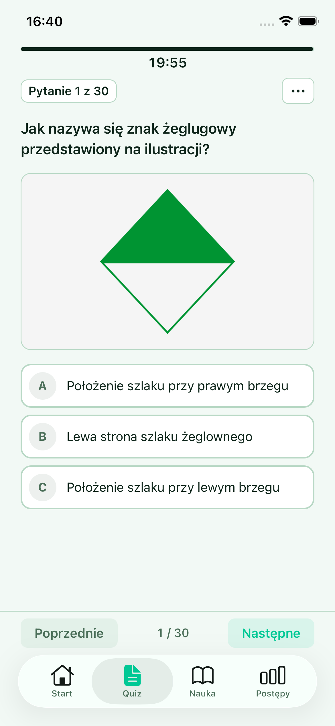 Pytanie z testu wizualnego w aplikacji